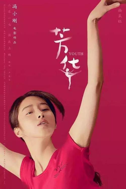 天津工业大学毕业证制作