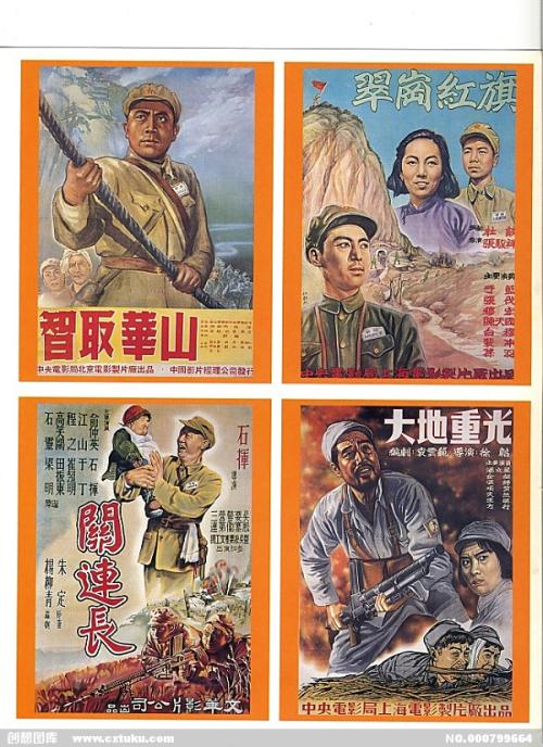 台湾远东科技大学文凭毕业证哪里能买到