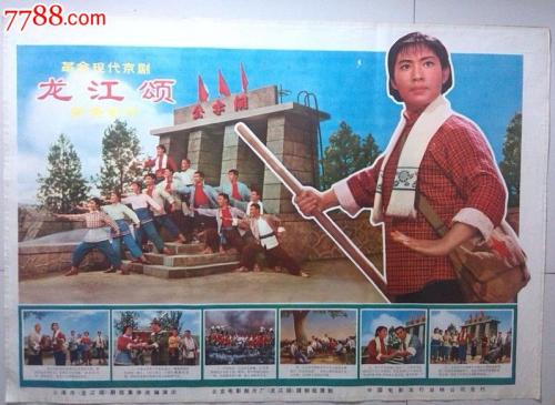太平洋大学 Market Development Diploma